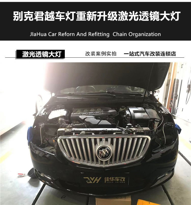 initpintu_副本1.jpg