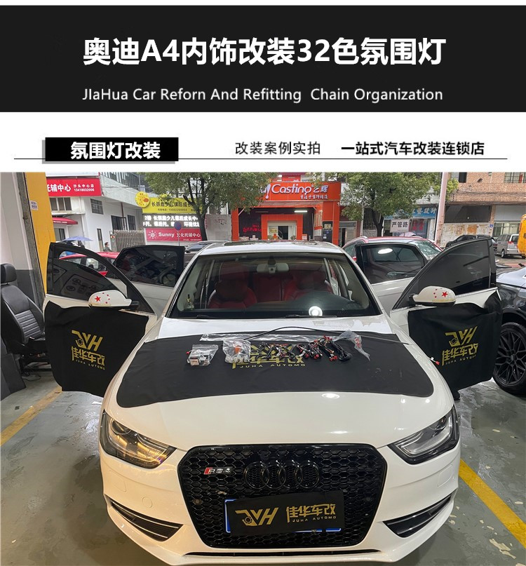initpintu_副本.jpg