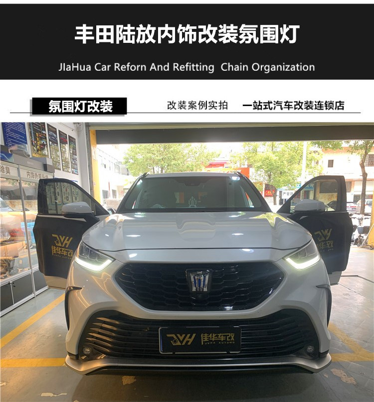 initpintu_副本.jpg