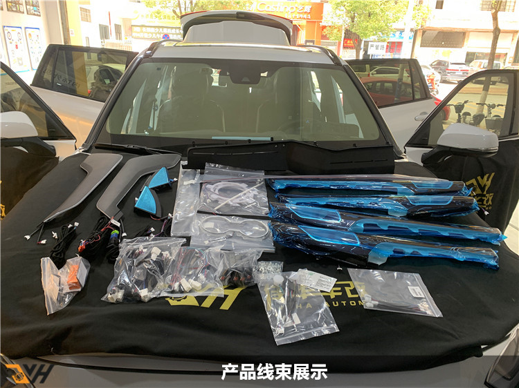 initpintu_副本1.jpg