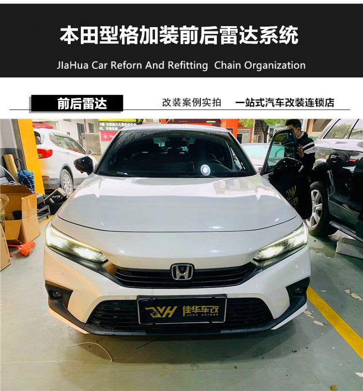 initpintu_副本.jpg