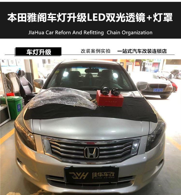 initpintu_副本.jpg