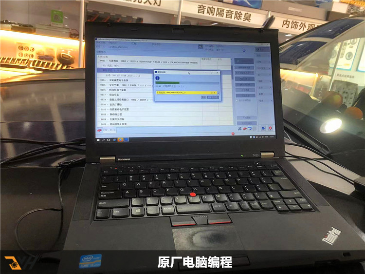 initpintu_副本6.jpg