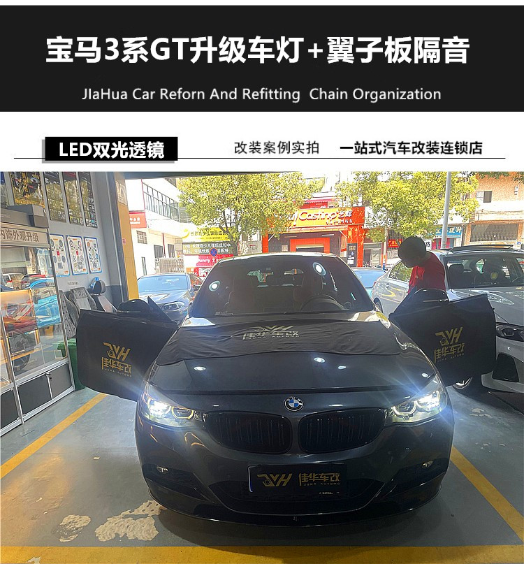 initpintu_副本.jpg