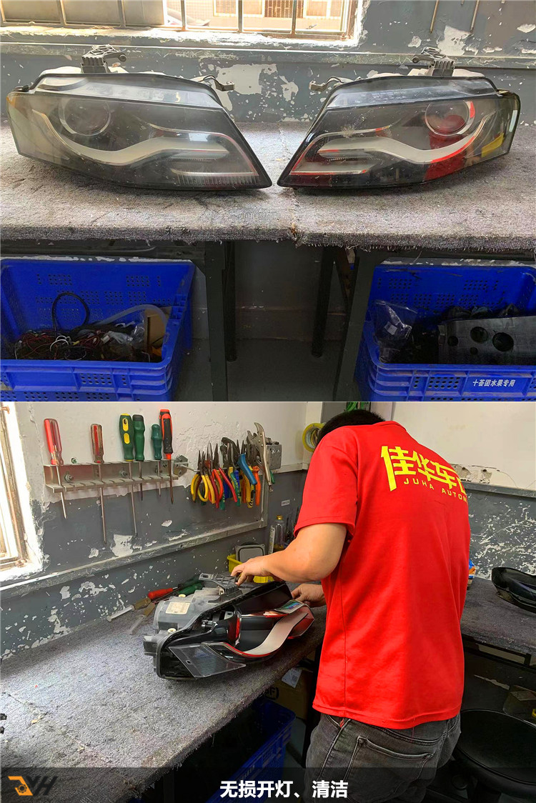 initpintu_副本3.jpg