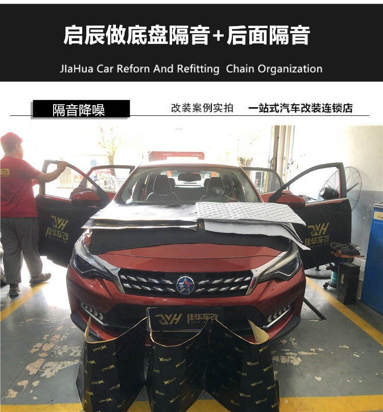 initpintu_副本.jpg