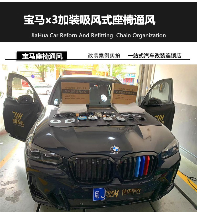 initpintu_副本.jpg