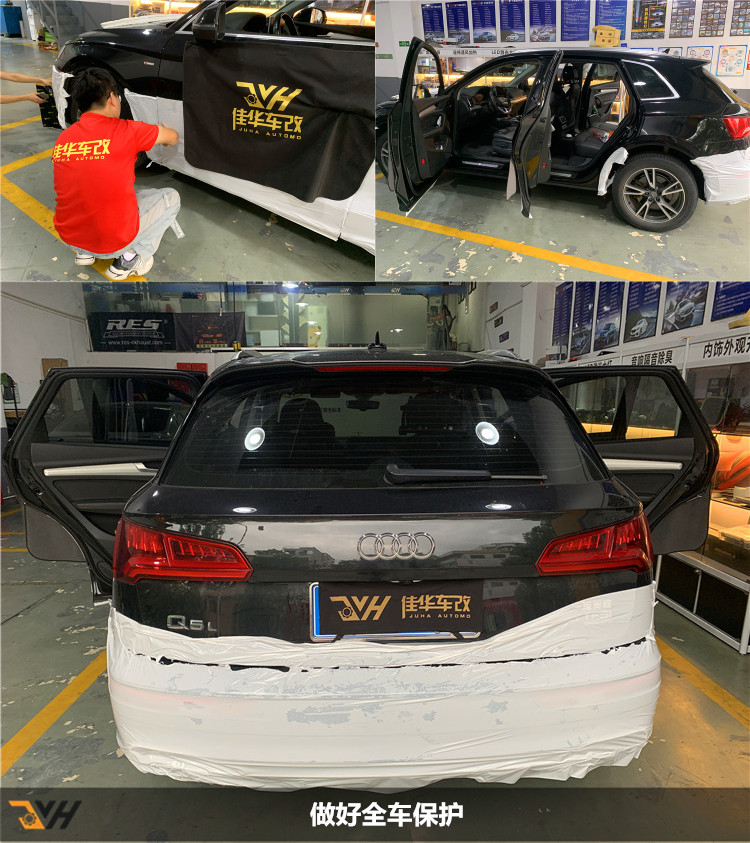 initpintu_副本1.jpg