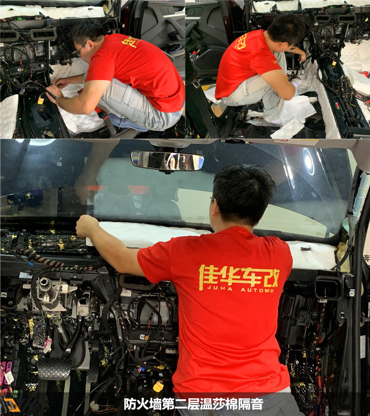 initpintu_副本10.jpg