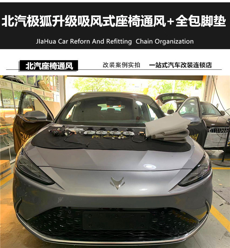 initpintu_副本.jpg