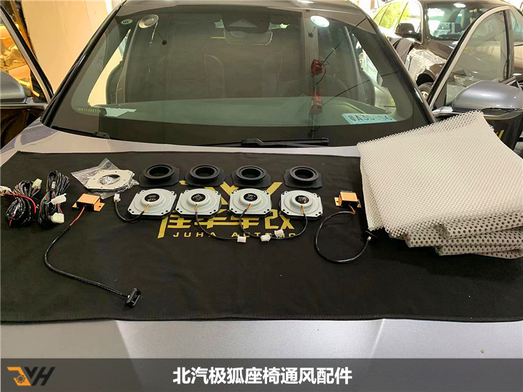 initpintu_副本2.jpg