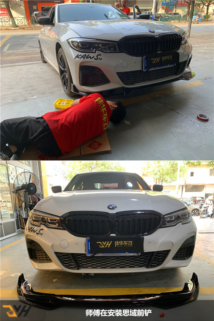 initpintu_副本9.jpg