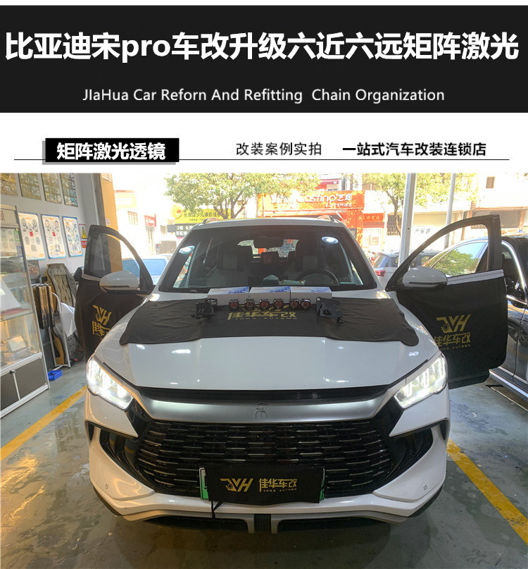 initpintu_副本.jpg