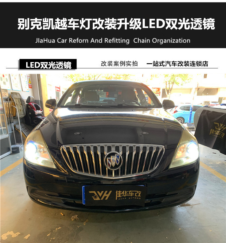 initpintu_副本.jpg