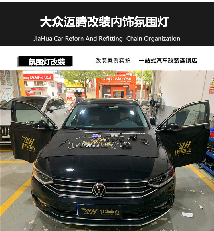 initpintu_副本.jpg