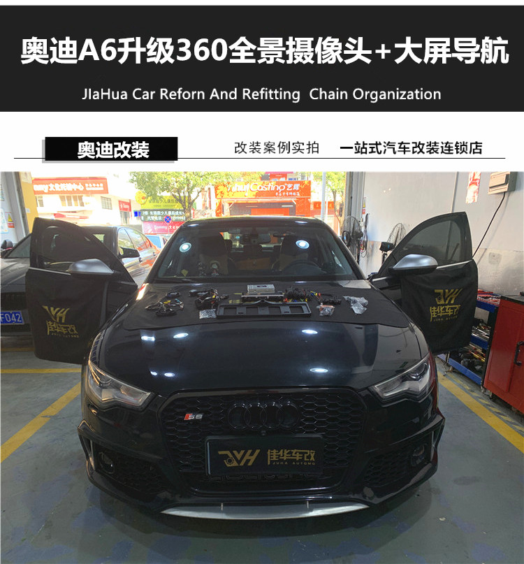 initpintu_副本.jpg