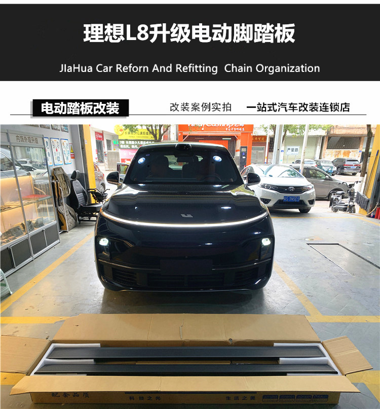 initpintu_副本.jpg