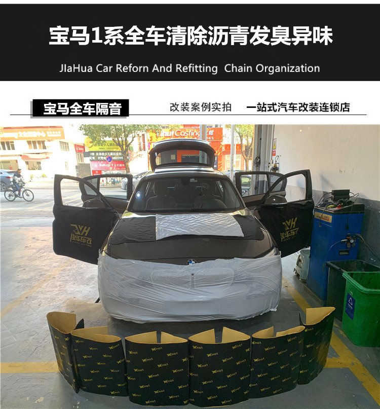 initpintu_副本.jpg