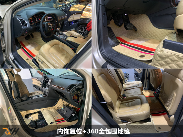 initpintu_副本22.jpg