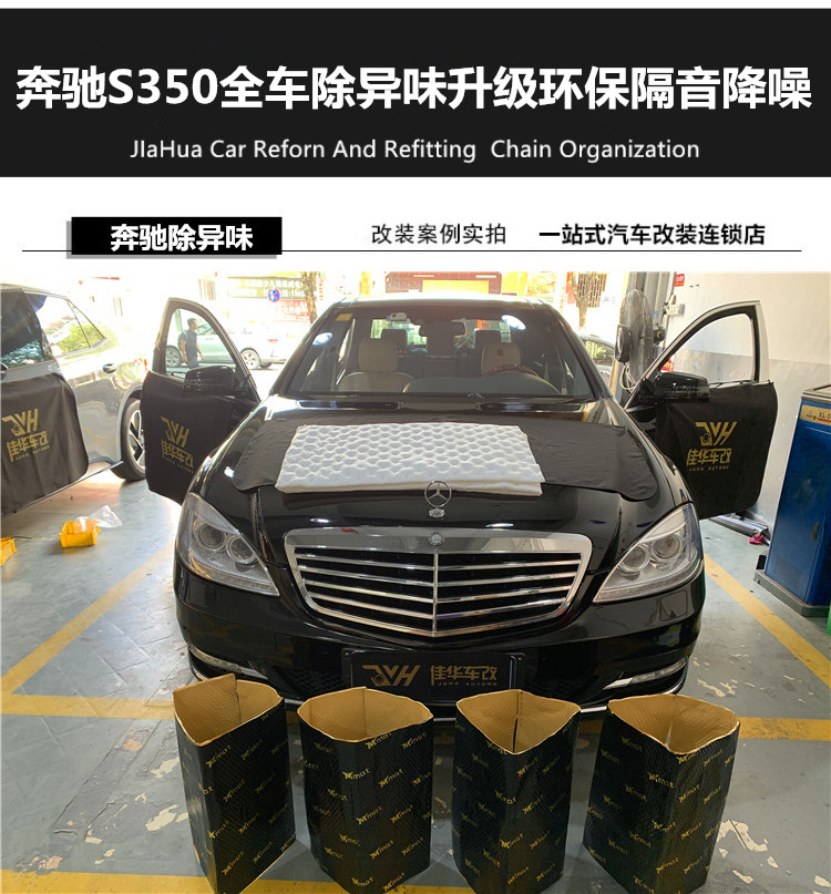 initpintu_副本.jpg