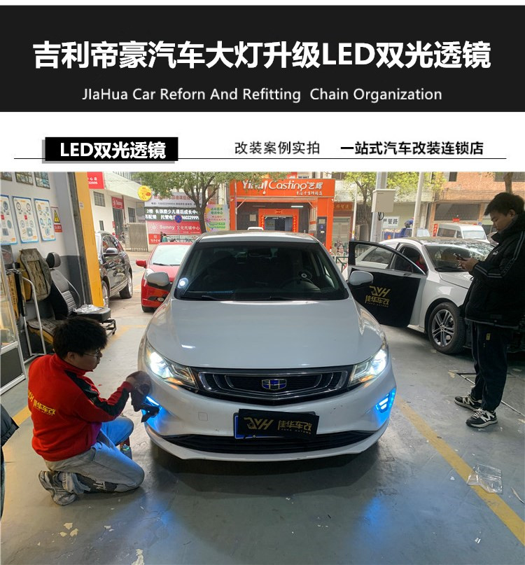 initpintu_副本.jpg