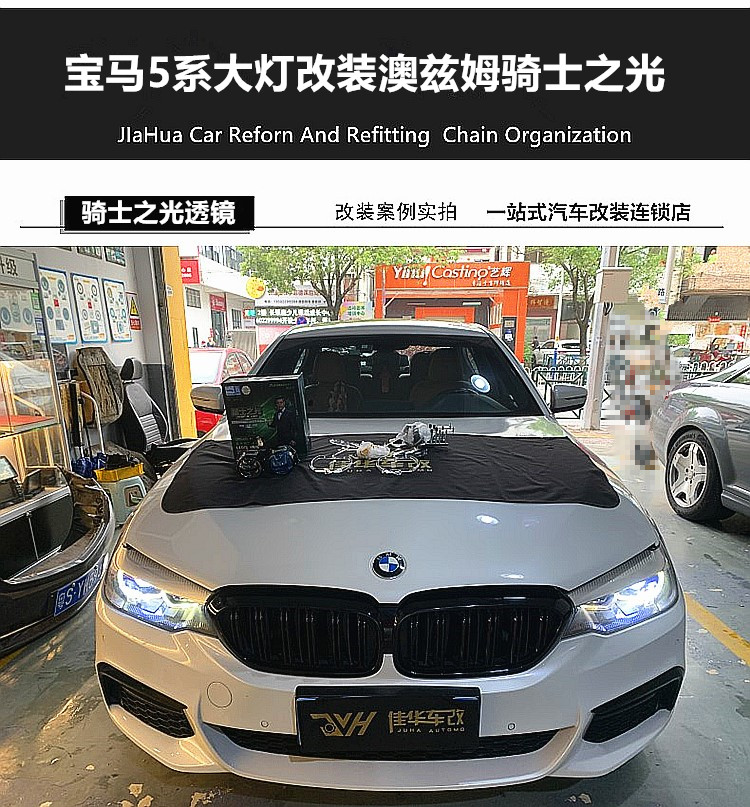initpintu_副本.jpg