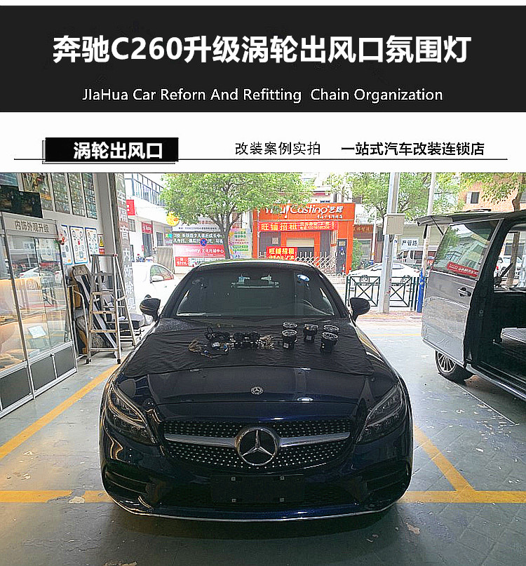 initpintu_副本.jpg