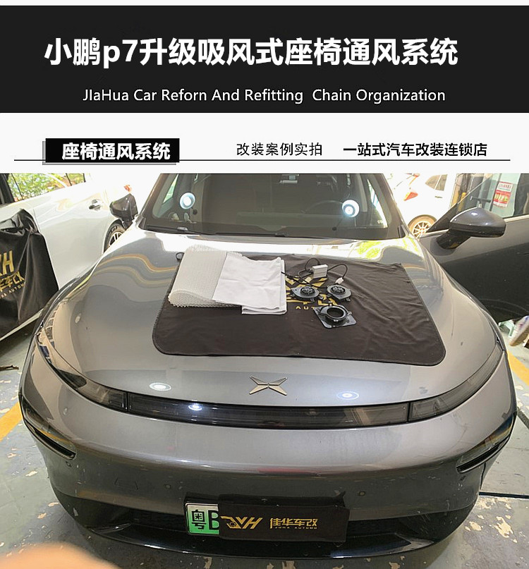 initpintu_副本.jpg