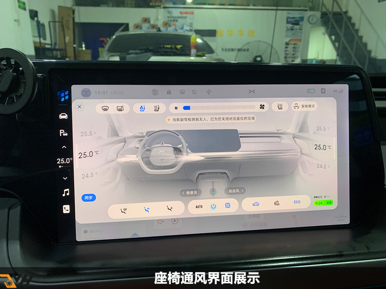 initpintu_副本6.jpg
