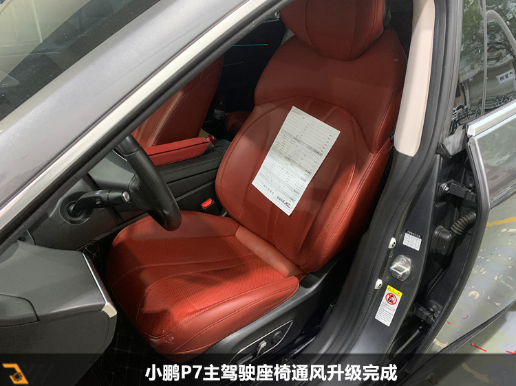 initpintu_副本7.jpg