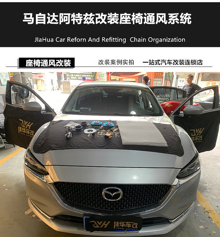 initpintu_副本.jpg