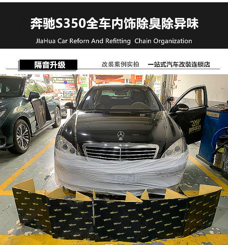 initpintu_副本.jpg