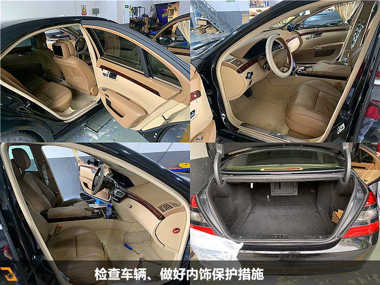 initpintu_副本1.jpg