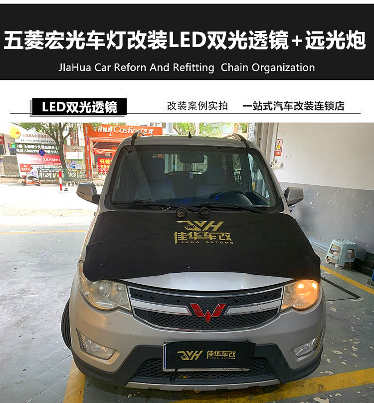 initpintu_副本.jpg