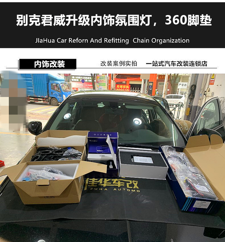initpintu_副本.jpg
