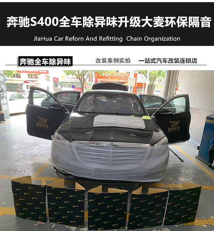 initpintu_副本.jpg