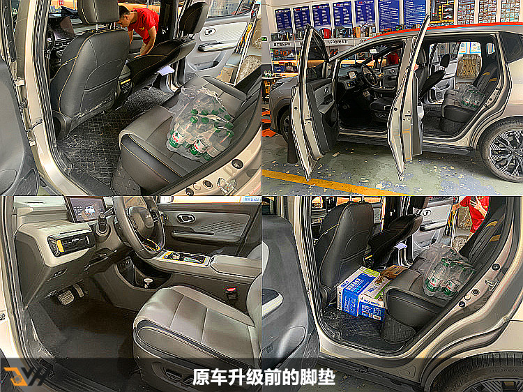 initpintu_副本1.jpg
