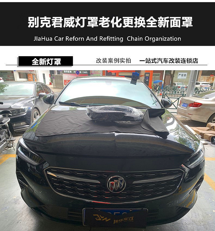 initpintu_副本.jpg
