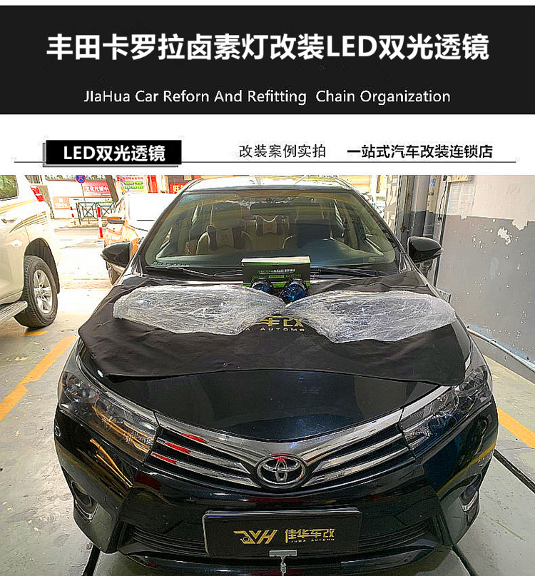 initpintu_副本.jpg
