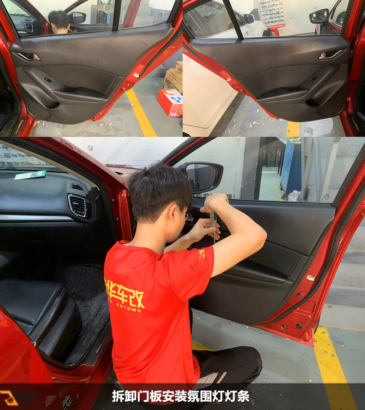 initpintu_副本2.jpg