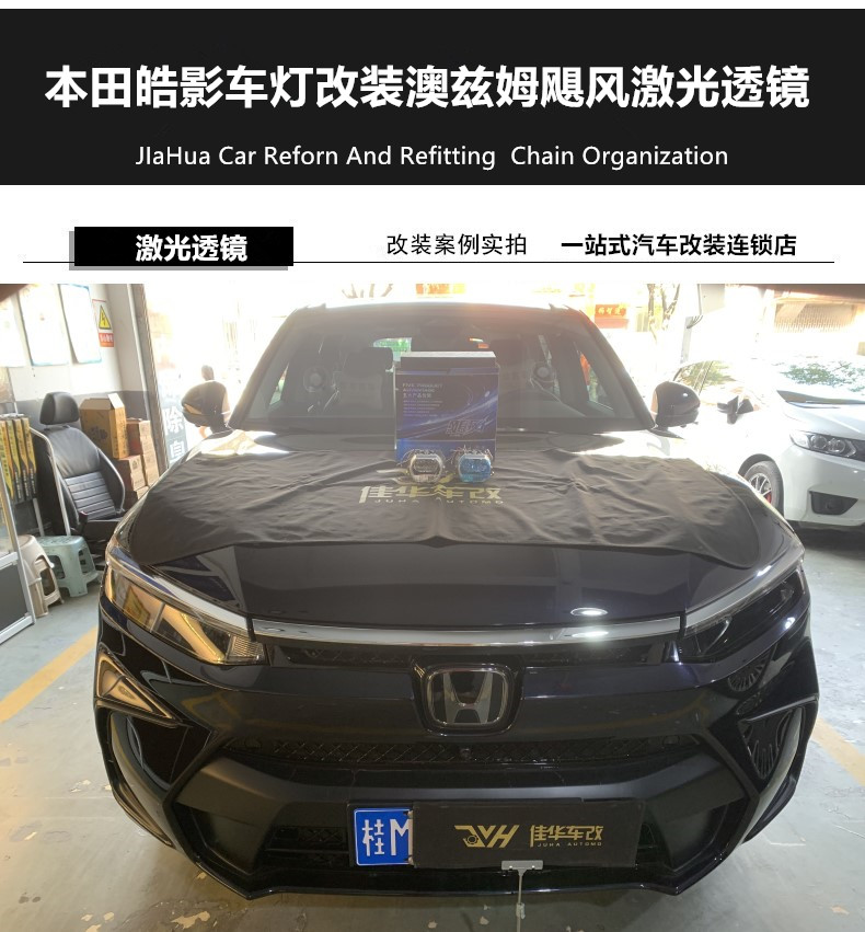 initpintu_副本.jpg